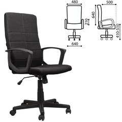 Кресло офисное BRABIX &laquo;Focus EX-518&raquo;, ткань, черное, 531575