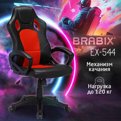 Кресло компьютерное BRABIX &laquo;Rider EX-544&raquo;, экокожа черная/<wbr/>ткань красная, 531583