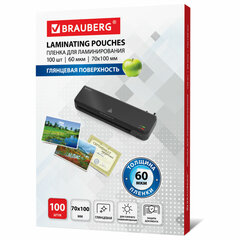 Пленки-заготовки для ламинирования МАЛОГО ФОРМАТА (70&times;100 мм), КОМПЛЕКТ 100 шт., 60 мкм, BRAUBERG, 531790