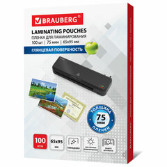 Пленки-заготовки для ламинирования МАЛОГО ФОРМАТА (65&times;95 мм), КОМПЛЕКТ 100 штук, 75 мкм, BRAUBERG, 531791