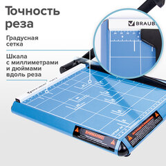 Резак сабельный BRAUBERG TS412 SABER, на 12 л., длина реза 300 мм, металлическое основание, A4, 531800