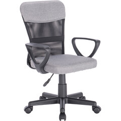 Кресло подростковое КОМПАКТНОЕ BRABIX &laquo;Jet MG-315&raquo;, серое, 531840