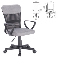 Кресло подростковое КОМПАКТНОЕ BRABIX &laquo;Jet MG-315&raquo;, серое, 531840