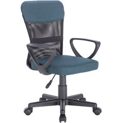 Кресло подростковое КОМПАКТНОЕ BRABIX &laquo;Jet MG-315&raquo;, серо-синее, 531842