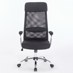 Кресло офисное BRABIX &laquo;Flight EX-540&raquo;, хром, ткань, сетка, черное, 531847