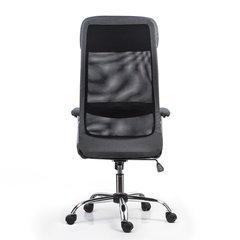 Кресло офисное BRABIX &laquo;Flight EX-540&raquo;, хром, ткань, сетка, серое, 531848