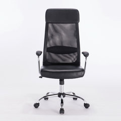 Кресло офисное BRABIX &laquo;Flight EX-540&raquo;, хром, экокожа, сетка, черное, 531850