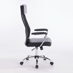 Кресло офисное BRABIX &laquo;Flight EX-540&raquo;, хром, экокожа, сетка, черное, 531850