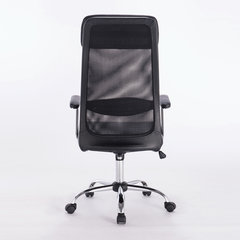 Кресло офисное BRABIX &laquo;Flight EX-540&raquo;, хром, экокожа, сетка, черное, 531850