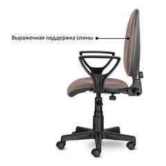 Кресло BRABIX &laquo;Prestige Ergo MG-311&raquo;, регулируемая эргономичная спинка, ткань, черно-синее, 531876