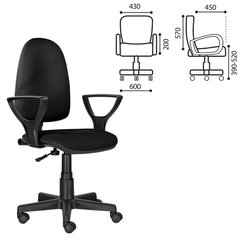 Кресло BRABIX &laquo;Prestige Ergo MG-311&raquo;, регулируемая эргономичная спинка, кожзам, черное, 531877