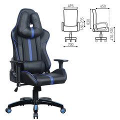 Кресло компьютерное BRABIX &laquo;GT Carbon GM-120&raquo;, две подушки, экокожа, черное/<wbr/>синее, 531930