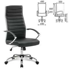Кресло офисное BRABIX &laquo;Style EX-528&raquo;, экокожа, хром, черное, 531947