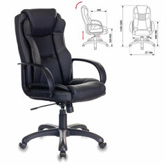 Кресло офисное CH-839/<wbr/>BLACK, экокожа, черное