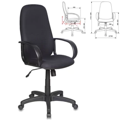 Кресло офисное CH-808AXSN/<wbr/>BLACK, ткань, черное