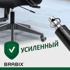 Газлифт BRABIX A-80 суперкороткий, черный, длина в открытом виде 305 мм, d50 мм, класс 2