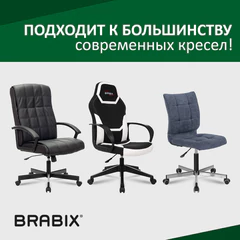 Газлифт BRABIX A-80 суперкороткий, черный, длина в открытом виде 305 мм, d50 мм, класс 2