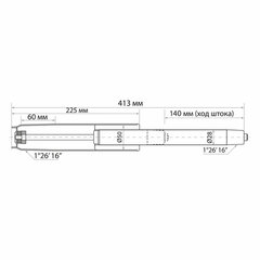 Газлифт BRABIX A-140 стандартный, черный, длина в открытом виде 413 мм, d50 мм, класс 2, 532002