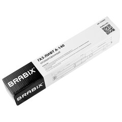 Газлифт BRABIX A-140 стандартный, ХРОМ, длина в открытом виде 413 мм, d50 мм, класс 2, 532005