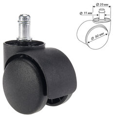 Колеса (ролики) BRABIX для кресла, пластиковые, КОМПЛЕКТ 5 шт., шток d 11 мм, черные, в коробе, 532008