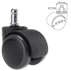 Колеса (ролики) BRABIX для кресла, прорезиненные, КОМПЛЕКТ 5 шт., шток d 11 мм, черные, в коробе, 532009