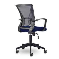 Кресло BRABIX &laquo;Wings MG-309&raquo;, пластик черный, сетка, черное/<wbr/>синее, 532013