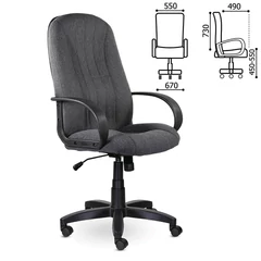 Кресло офисное BRABIX &laquo;Classic EX-685&raquo;, ткань С, серое, 532023