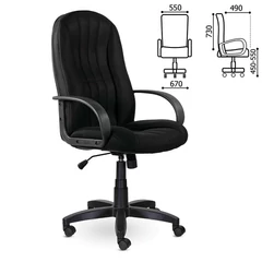 Кресло офисное BRABIX &laquo;Classic EX-685&raquo;, ткань E, черное, 532024