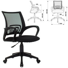 Кресло BRABIX &laquo;Fly MG-396&raquo;, с подлокотниками, сетка, черное, 532083