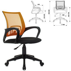 Кресло BRABIX &laquo;Fly MG-396&raquo;, с подлокотниками, сетка, оранжевое/<wbr/>черное, 532084