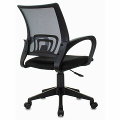Кресло BRABIX &laquo;Fly MG-396&raquo;, с подлокотниками, сетка, серое/<wbr/>черное, 532085