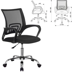Кресло BRABIX &laquo;Fly MG-396&raquo;, с подлокотниками, сетка, хром, черное, 532086