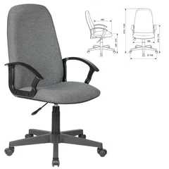 Кресло офисное BRABIX &laquo;Element EX-289&raquo;, ткань, серое, 532093
