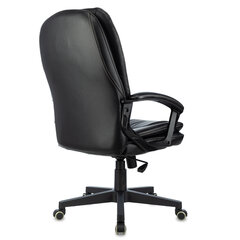 Кресло офисное BRABIX PREMIUM &laquo;Trend EX-568&raquo;, экокожа, черное, 532100