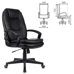 Кресло офисное BRABIX PREMIUM &laquo;Trend EX-568&raquo;, экокожа, черное, 532100