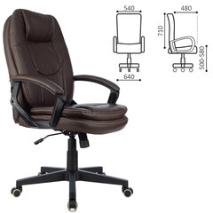Кресло офисное BRABIX PREMIUM &laquo;Trend EX-568&raquo;, экокожа, коричневое, 532101