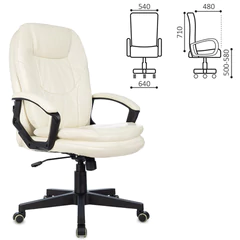 Кресло офисное BRABIX PREMIUM &laquo;Trend EX-568&raquo;, экокожа, бежевое, 532102