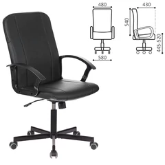 Кресло офисное BRABIX &laquo;Simple EX-521&raquo;, компактная упаковка, экокожа, черное, 532103