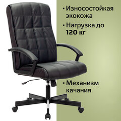 Кресло офисное BRABIX &laquo;Quadro EX-524&raquo;, компактная упаковка, экокожа, черное, 532104