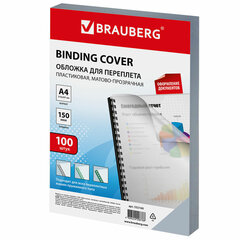 Переплетные машины и материалы для переплета