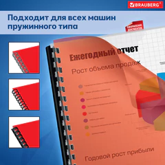 Обложки пластиковые для переплета, А4, КОМПЛЕКТ 100 шт., 200 мкм, прозрачно-красные, BRAUBERG, 532161