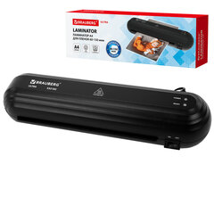 Ламинатор BRAUBERG ULTRA PM235B, ЧЕРНЫЙ, формат A4, толщина пленки 60-150 мкм, скорость 30 см/<wbr/>мин, 532183