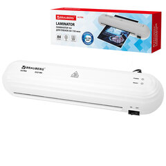 Ламинатор BRAUBERG ULTRA PM235W, БЕЛЫЙ, формат A4, толщина пленки 60-150 мкм, скорость 30 см/<wbr/>мин, 532184
