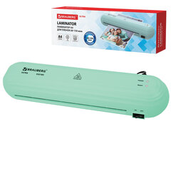 Ламинатор BRAUBERG ULTRA PM235M, МЯТНЫЙ, формат A4, толщина пленки 60-150 мкм, скорость 30 см/<wbr/>мин, 532185