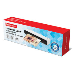 Ламинатор BRAUBERG L460W БЕЛЫЙ, формат A4, толщина пленки 75-125 мкм, скорость 30 см/<wbr/>мин., 532269