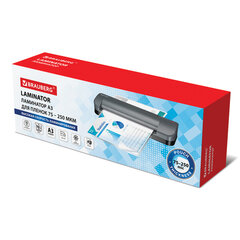 Ламинатор BRAUBERG SUPERJET A3, высокая скорость 100 см/<wbr/>мин., толщина пленки 75-250 мкм, 532270