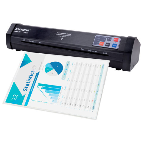 Ламинатор BRAUBERG SMART JET А3 автодетекция толщины пленки 60-250мкм,нагрев 50сек,100см/мин, 532271