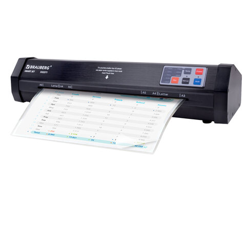Ламинатор BRAUBERG SMART JET А3 автодетекция толщины пленки 60-250мкм,нагрев 50сек,100см/мин, 532271