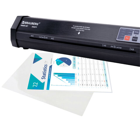 Ламинатор BRAUBERG SMART JET А3 автодетекция толщины пленки 60-250мкм,нагрев 50сек,100см/мин, 532271