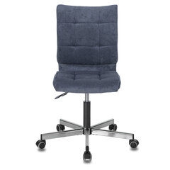 Кресло BRABIX &laquo;Stream MG-314&raquo;, без подлокотников, пятилучие серебристое, ткань, темно-синее, 532397